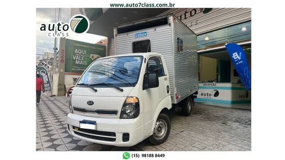 KIA BONGO 2.5 TD DIESEL STD CS MANUAL KIA BONGO 2.5 TD DIESEL STD CS MANUAL